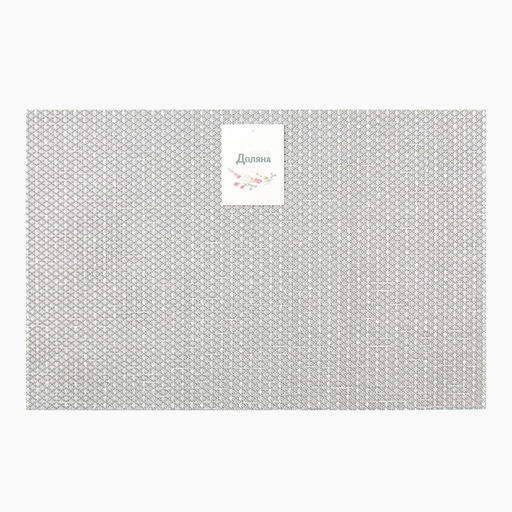 Салфетка на стол «Доляна», тёмное серебро, 45×30 см