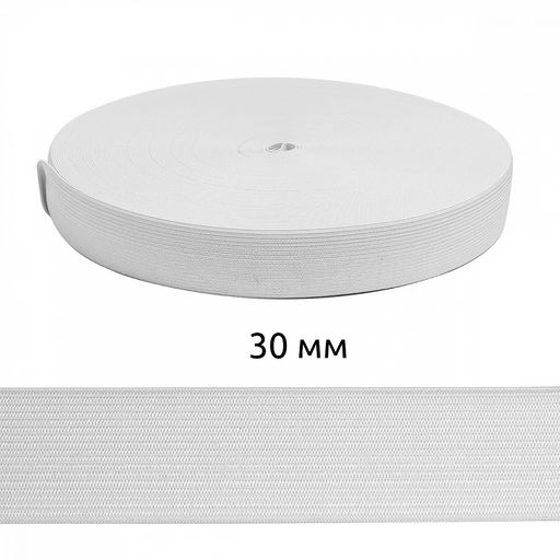 Резинка TBY вязаная Стандарт 30мм белый 3,9-4,3г в инд.упаковке рул.40м