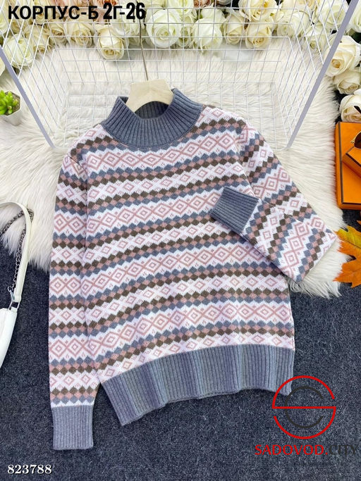 Кофта женская с узором