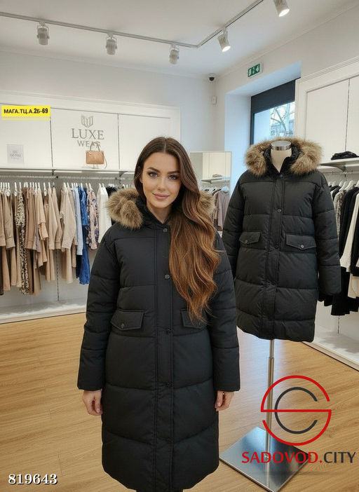 Куртка женская с капюшоном