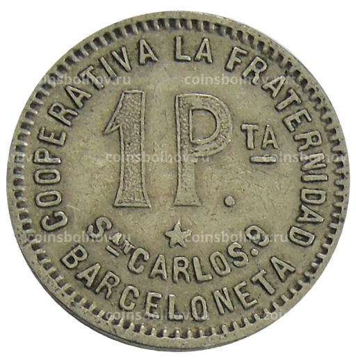 1 песета 1915 года Испания  Барселона