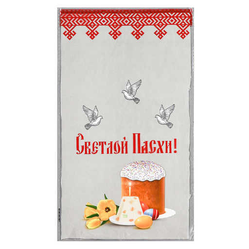 Цена за 50 шт. Пакет подарочный Куличи, для кулича и яиц, 20?35 см, 25 мкм - UPAK LAND фото 5