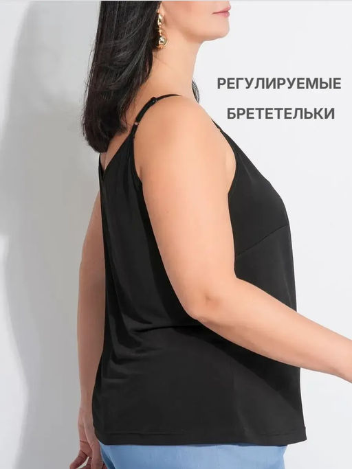 Топ женский