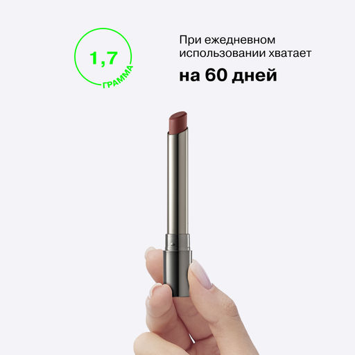 новинка Influence Beauty Бальзам для губ Soft Phase тон 03 Rhodia светло-розовый  фото 5