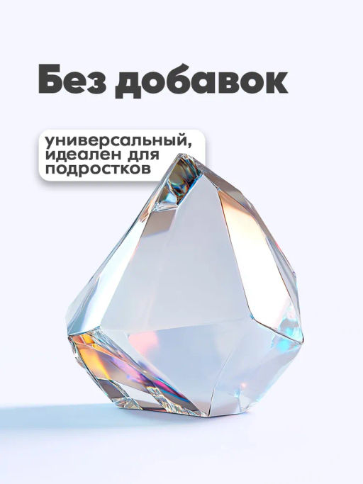 Дезодорант-кристалл белый BONIMED, 120 г Boni-0104