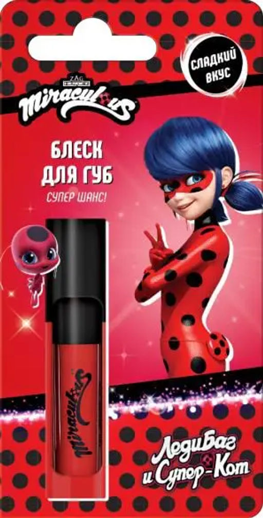 Miraculous Леди Баг и Супер Кот Блеск для губ "Леди Баг" 3,5г.12 /арт-95122/