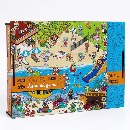 Фигурный пазл Летний день + ребусы - Лесная мастерская фото 7
