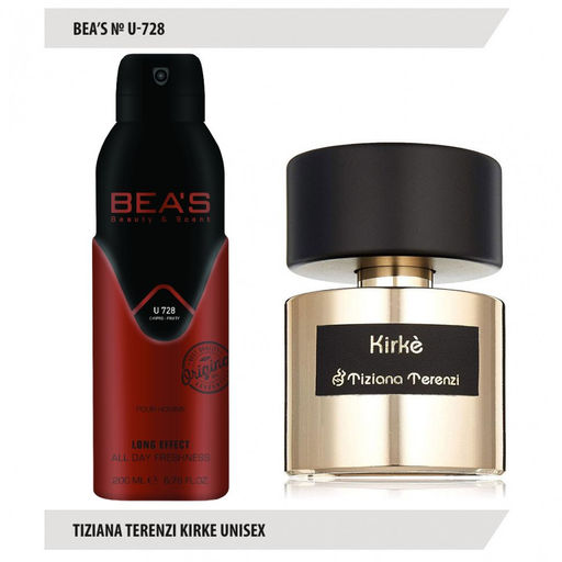 Дезодорант Beas Unisex 200 мл арт. U 728