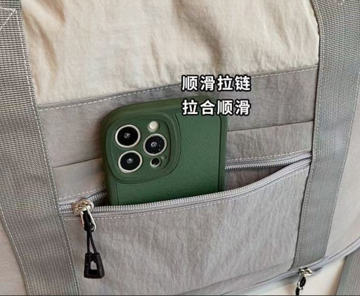 Сумка JIN-1027-Green/Cream