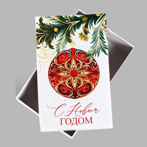 Набор подарочных коробок 6 в 1 С новым годом, 20?12.5?7.5 32.5?20?12.5 см