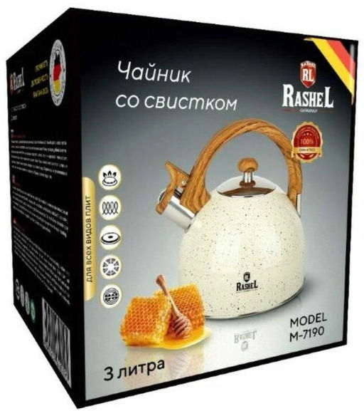 Чайник из нержавеющей стали 3 л со свистком кремовый (М-7190) /Rashel/  фото 2
