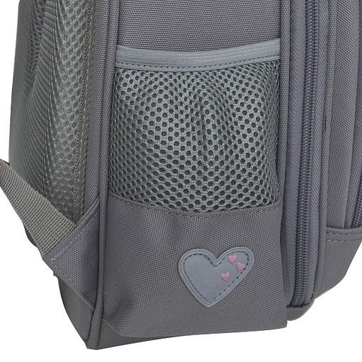 RAz-486-6 Рюкзак школьный - Grizzly фото 47