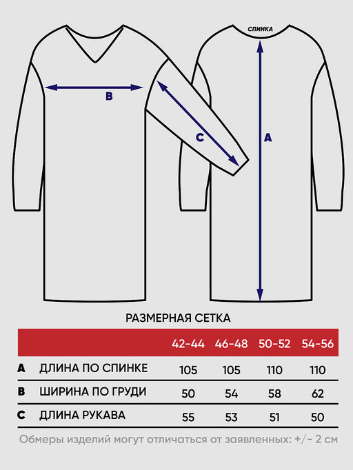 Платье женское Vay 9232-92015 из шерсти  фото 8