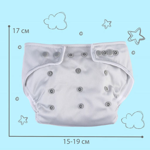 Многоразовый подгузник, флис, цвет светло серый - Крошка я фото 4