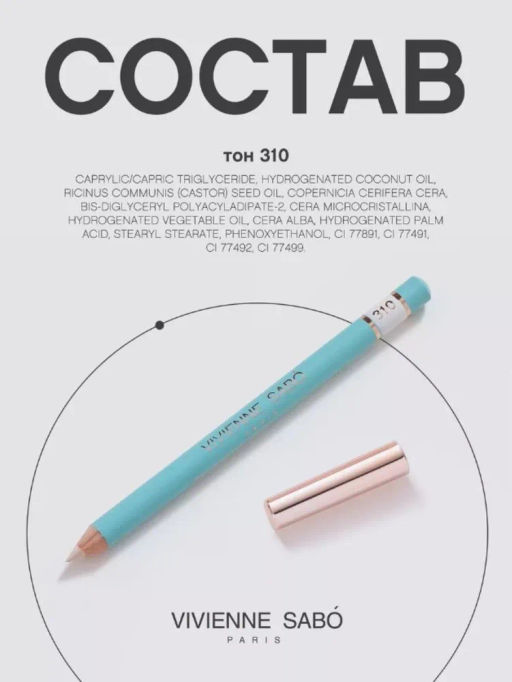 Vivienne Sabo Карандаш для глаз LINER FLIRTEUR тон 310 молочный фото 9