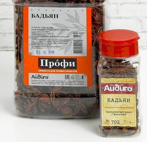 Бадьян 25г - Айдиго фото 7