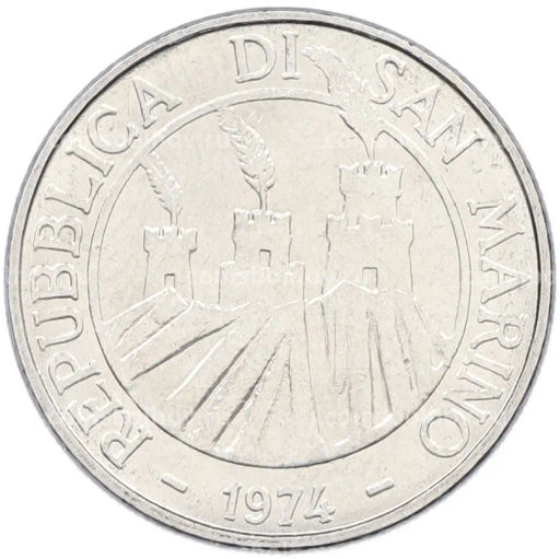 Монета 50 лир 1974 года Сан-Марино