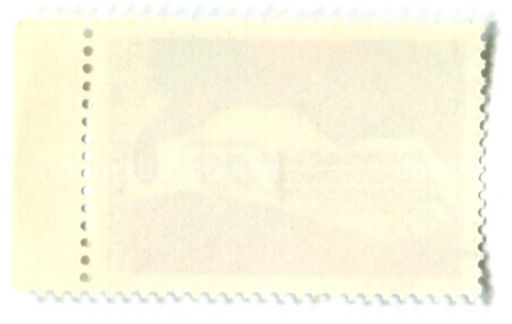 Марка 60-я годовщина Венгерской революции 1979 год