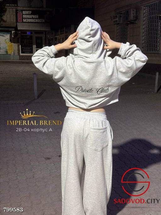 Спортивный костюм женский - Bruno фото 2