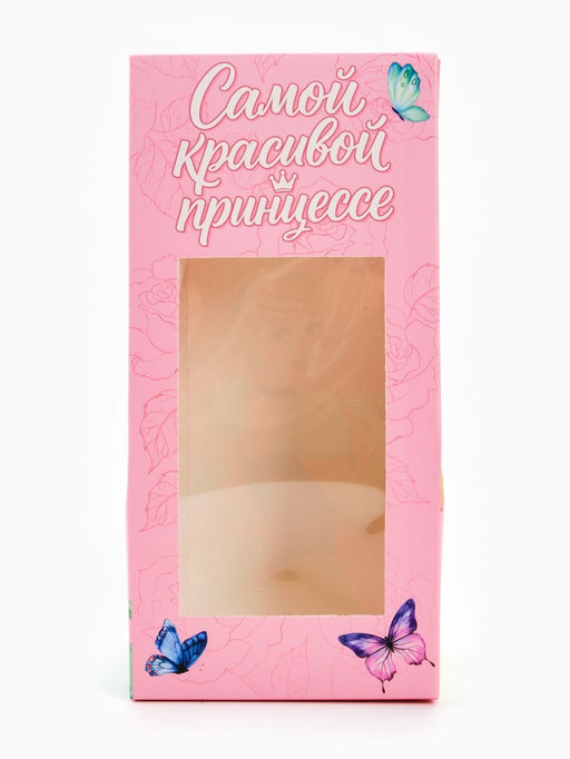 Цена за 10 шт. Коробка складная «Самой красивой», 9 х 19 х 6 см