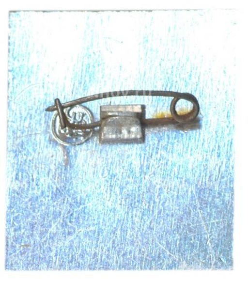 Значок Москва-станконормаль 1968