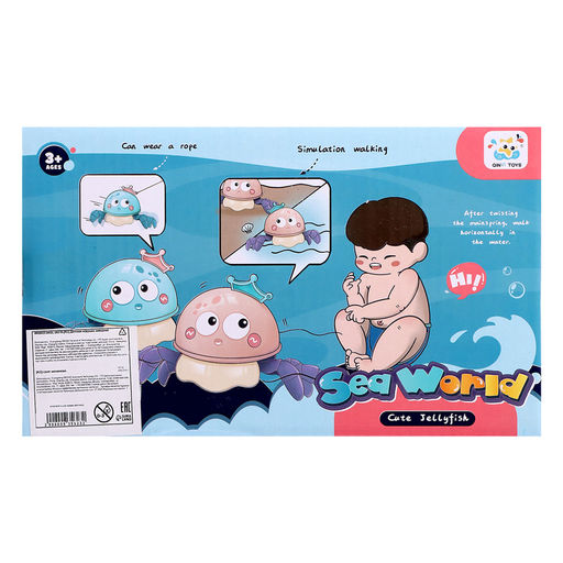 Заводная игрушка «Медуза», водоплавающая, цвета МИКС