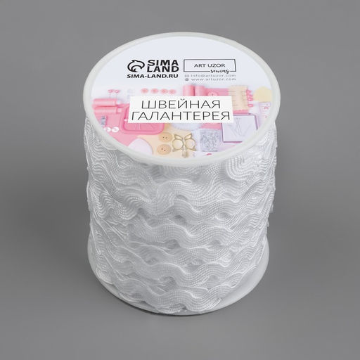 Тесьма отделочная «Вьюнчик», 5 мм, 27±1 м, белая №01