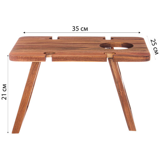 СТОЛИК AGNESS СЕРВИРОВОЧНЫЙ  фото 3