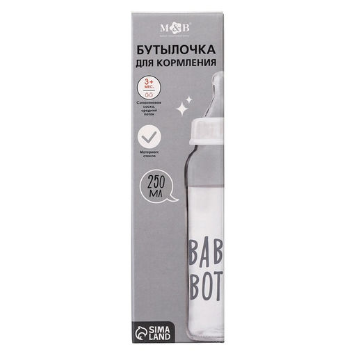 Бутылочка для кормления M&B Baby bottle, классическое горло, от 3 мес., 250 мл., стеклянная