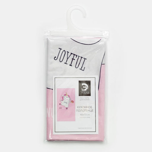 Полотенце Этель Caticorn 40х73 см, 100% хлопок, саржа 190 г/м2  фото 5