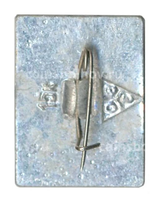 Значок Церковь Покрова на Нерли