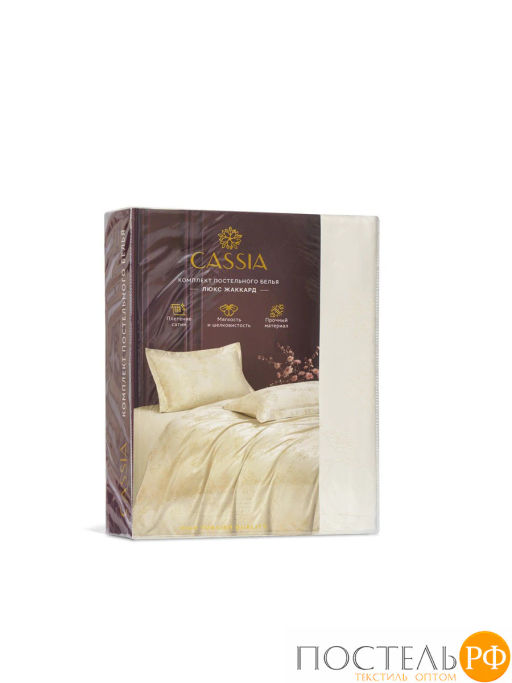 КПБ CASSIA МЕЛЕССА беж  фото 9