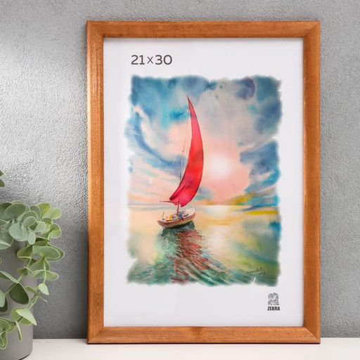 Фоторамка для фото 21×30 Palau, дерево