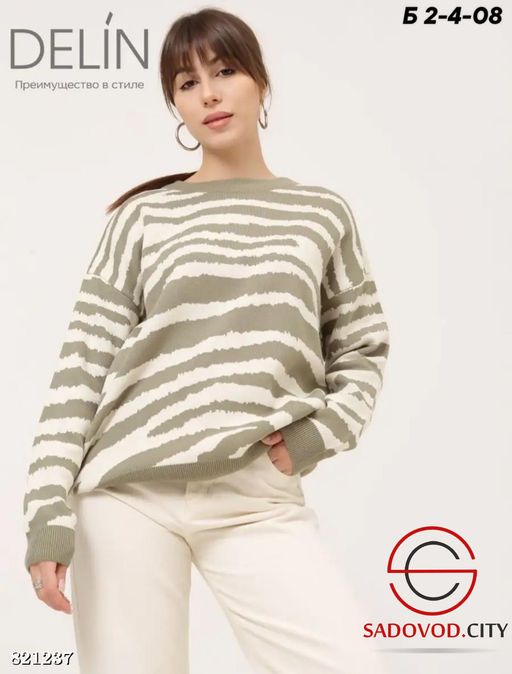 Кофта женская с принтом