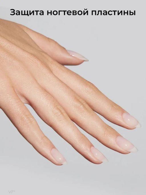 KIKI Здоровые и крепкие 8 в 1 10 мл  фото 2