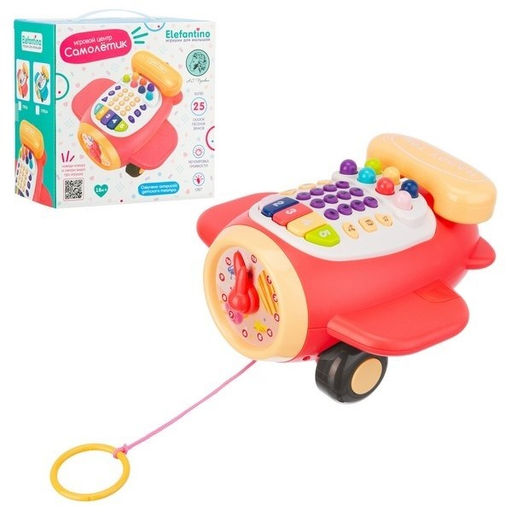 Каталка "Самолетик" (IT109563) свет, песни, сказки, звуки, в коробке 22,5*22*14см