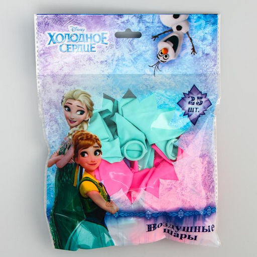 Шар воздушный «С Днем рождения!», 12 дюйм, латексный, 25 штук, Холодное сердце