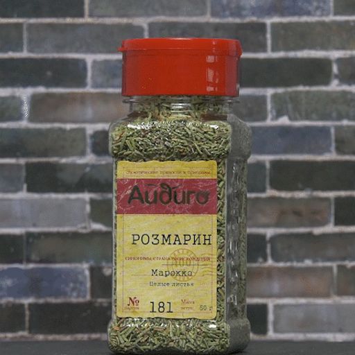 Розмарин 50г - Айдиго фото 4