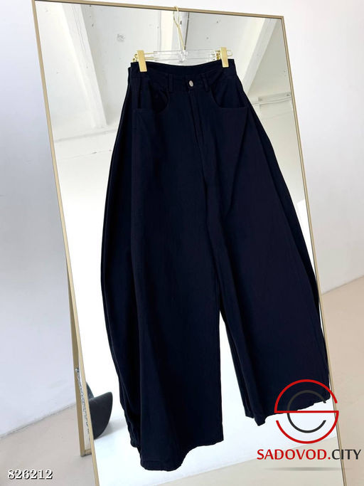 Брюки женские широкие с высокой посадкой