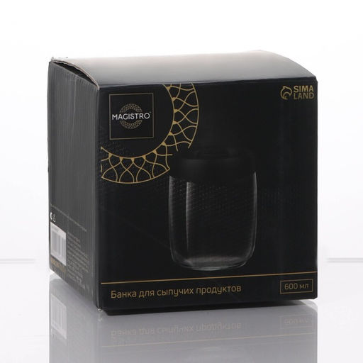 Банка для сыпучих продуктов Magistro Плезир, 600 мл, 10.511 см, с вакуумной крышкой, стекло, прозрачная  фото 20