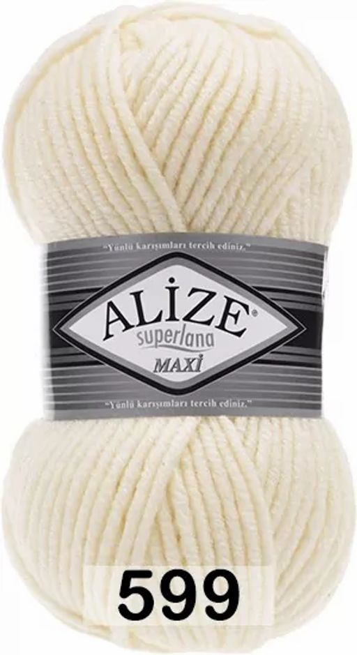 SUPERLANA MAXI - Alize фото 29