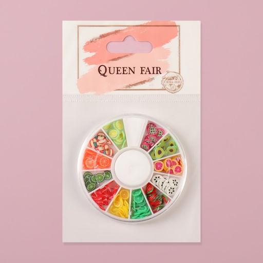 Фимо-дизайн для ногтей Фрукты, цвет МИКС - Queen fair фото 4
