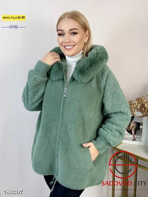 Женский кардиган альпака ангора - Bruno фото 8