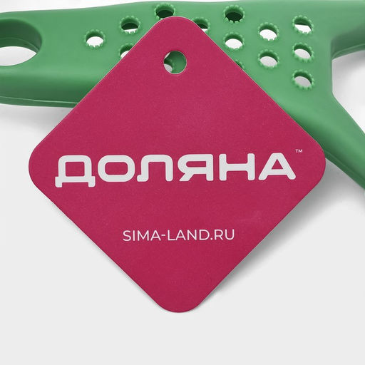 Овощечистка Доляна «Горох», двухсторонняя, 17.5 см, зелёная