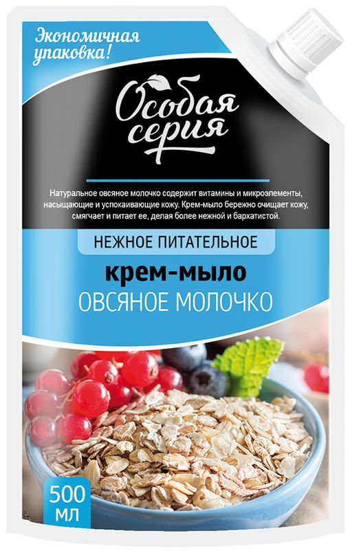О.СЕРИЯ жидк.мыло 500мл дой-пак Овсяное молочко с носиком
