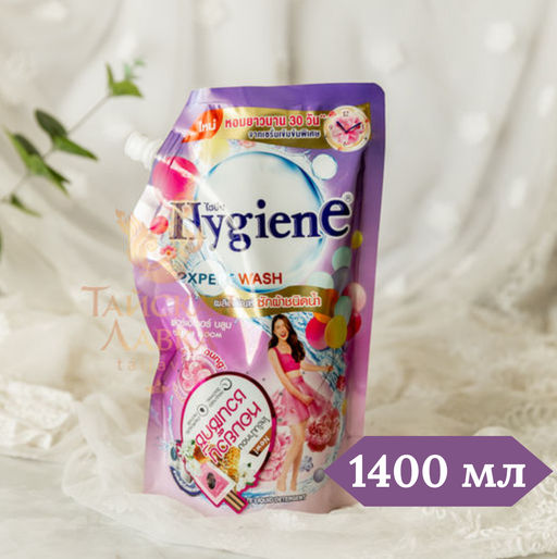Гель д/стирки Концентрированный Парфюмированный Юный Цветок HYGIENE, 1400 мл