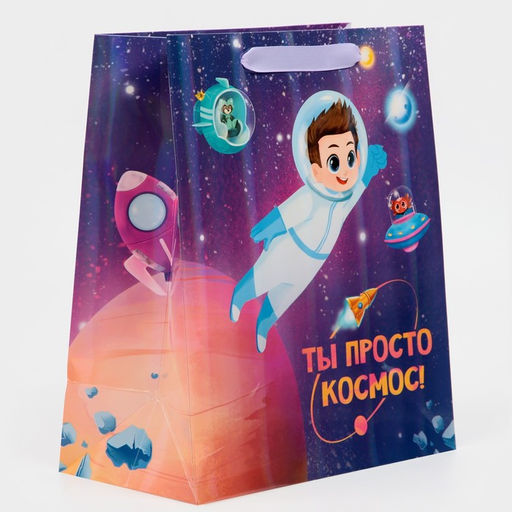 Пакет ламинированный Ты просто космос, радужная голография, ML 23 х 27 х 11,5 см - Дарите счастье фото 2