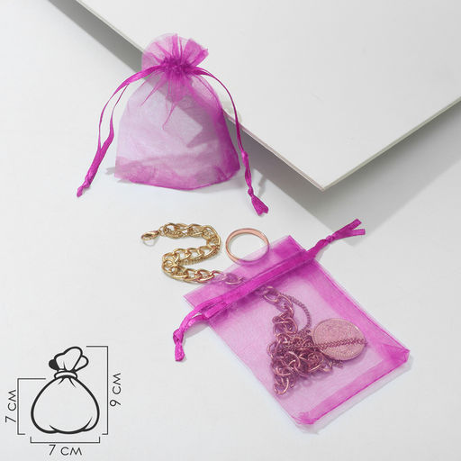 Цена за 100 шт. Мешочек подарочный, 7x9, цвет малиновый - Simaland фото 2