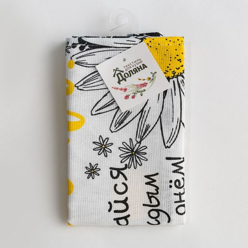 Цена за 5 шт. Полотенце кухонное Ромашки 35х60 см - Доляна фото 5