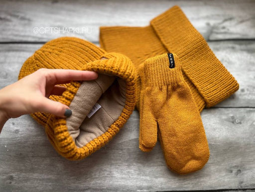 Шапка Бруно (флис) - Ferz фото 20